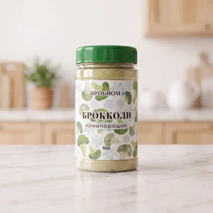 Криопорошок брокколи