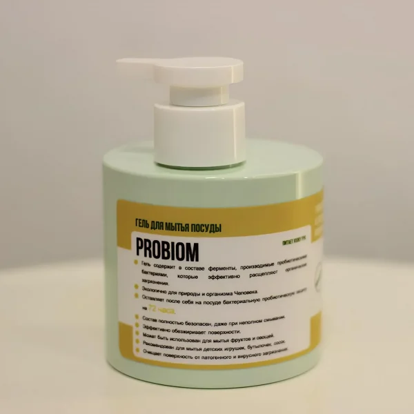 Гелья-Probiom-ля-мытья-посуды-scaled-e1755273044413