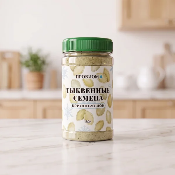 Тыквенные семена