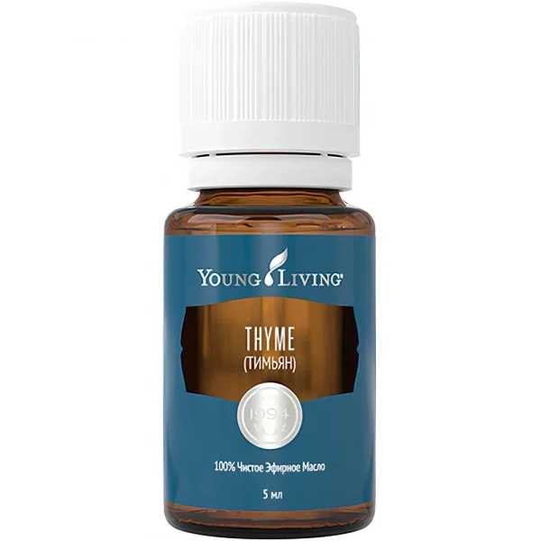 Эфирное масло Тмина (Чабреца) Young Living