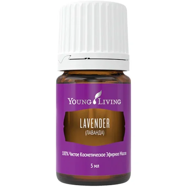 Эфирное масло лаванды Young Living